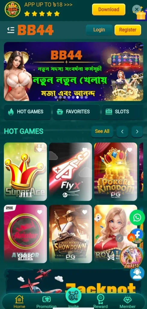 Luckbet7 Game